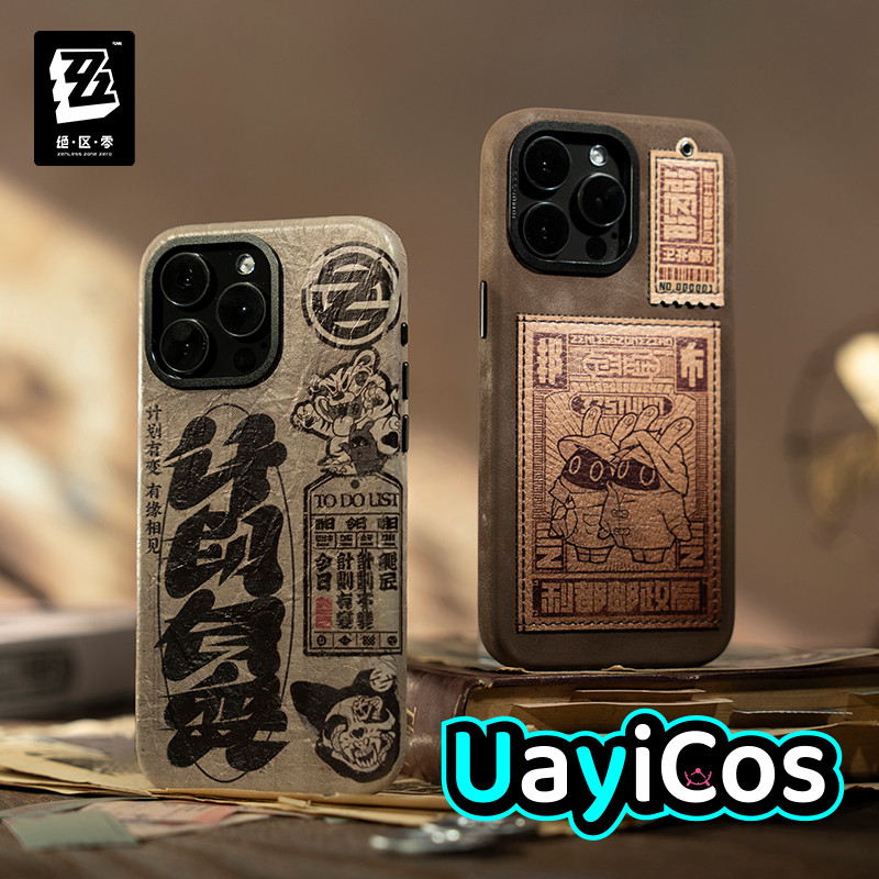Phone Zone Accessories & Repair - Capa de telefone original zenless zona